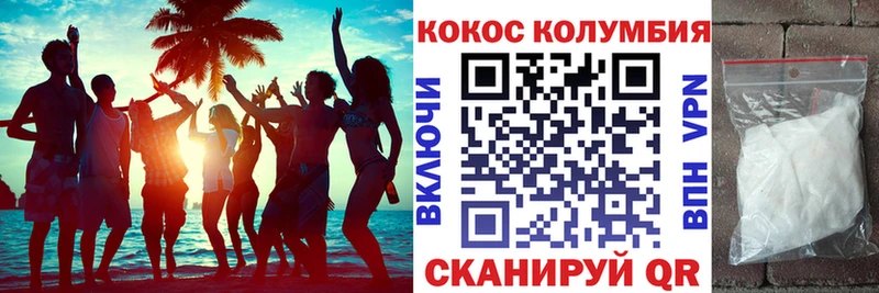 Купить наркотик Задонск МАРИХУАНА  АМФЕТАМИН  ГАШИШ  Галлюциногенные грибы  COCAIN 