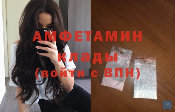 2c-b Заволжье