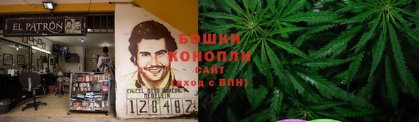 марки nbome Зеленокумск