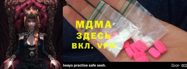 мдпв Зеленодольск