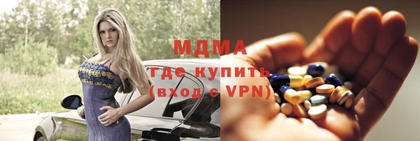 мдпв Зеленодольск