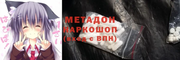 2c-b Заволжье