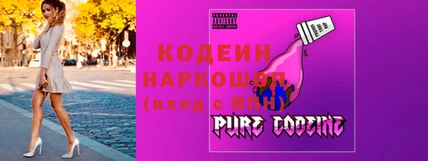 мдпв Зеленодольск