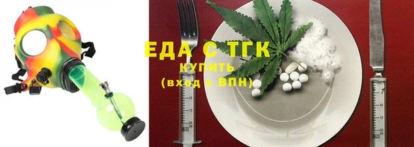 марки nbome Зеленокумск