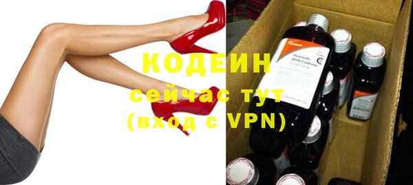 амф Зерноград