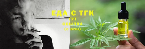 амф Зерноград