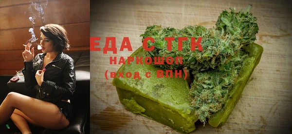 амф Зерноград