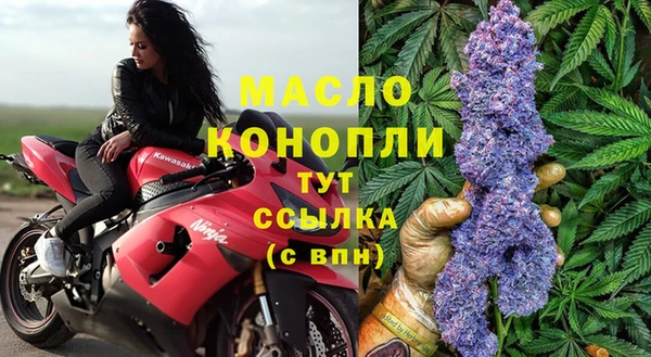 2c-b Заволжье