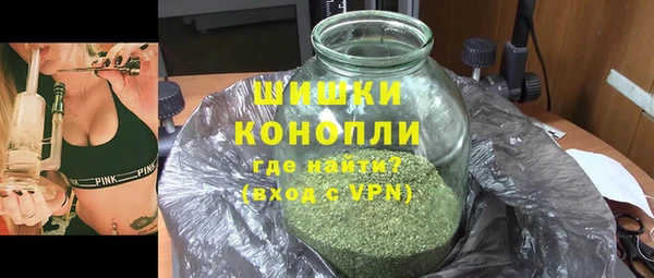 mdma Заволжск