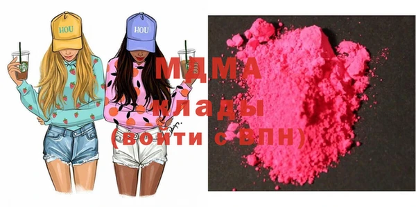 мдпв Зеленодольск
