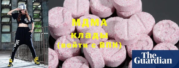 амф Зерноград