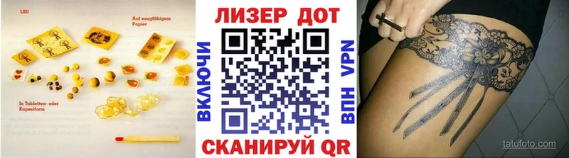 закладка  мориарти состав  LSD-25 экстази ecstasy  Задонск 