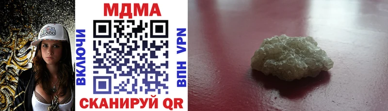 KRAKEN вход  Задонск  MDMA молли 