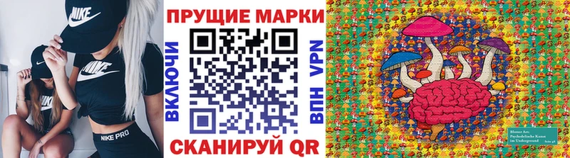 купить   это какой сайт  Марки 25I-NBOMe 1,5мг  Задонск 